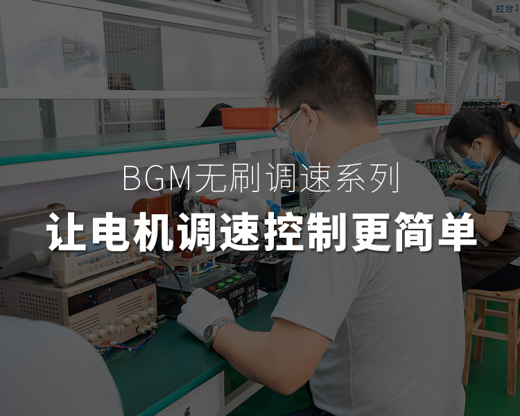 <br />
<b>Notice</b>:  Undefined index: row in <b>/home/wwwroot/bgmbldc/wwwroot/smarty/user/templates_c/ca99fc12b7279b88866fffac881b9438cf3f17a9_0.file.index.tpl.php</b> on line <b>85</b><br />
<br />
<b>Notice</b>:  Trying to get property of non-object in <b>/home/wwwroot/bgmbldc/wwwroot/smarty/user/templates_c/ca99fc12b7279b88866fffac881b9438cf3f17a9_0.file.index.tpl.php</b> on line <b>85</b><br />
