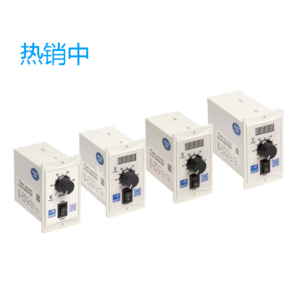 30-750W 带显数字信号型 无刷调速控制器